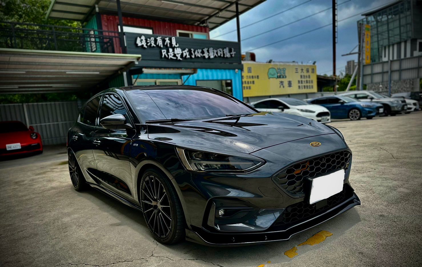 2020 Ford Focus Lommel Photo 1