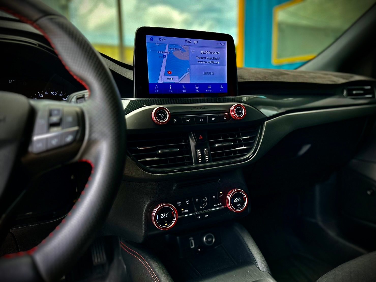 2020 Ford Focus Lommel Photo 8