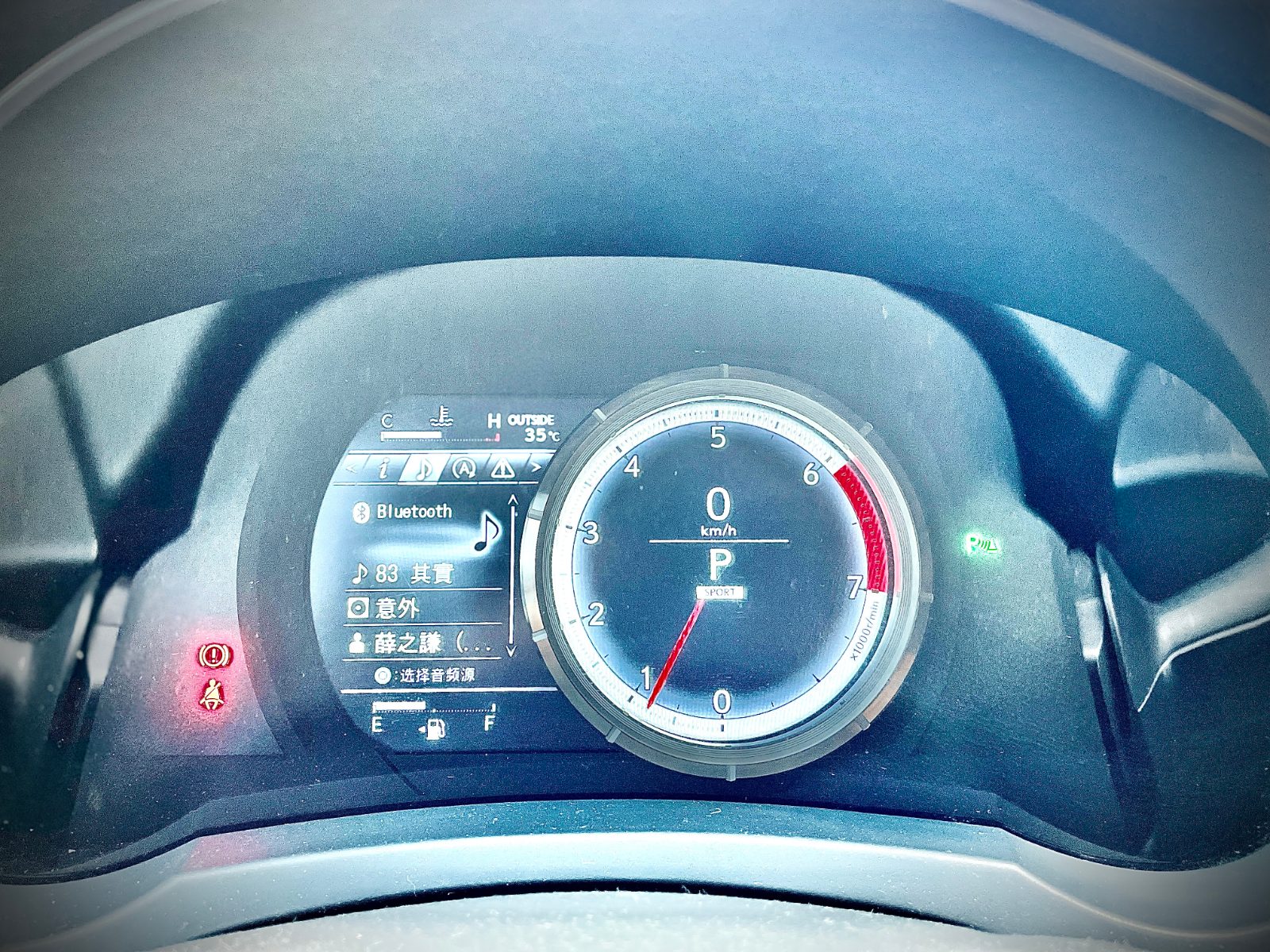 2015 Lexus IS200T F-Sport 2.0 照片 5