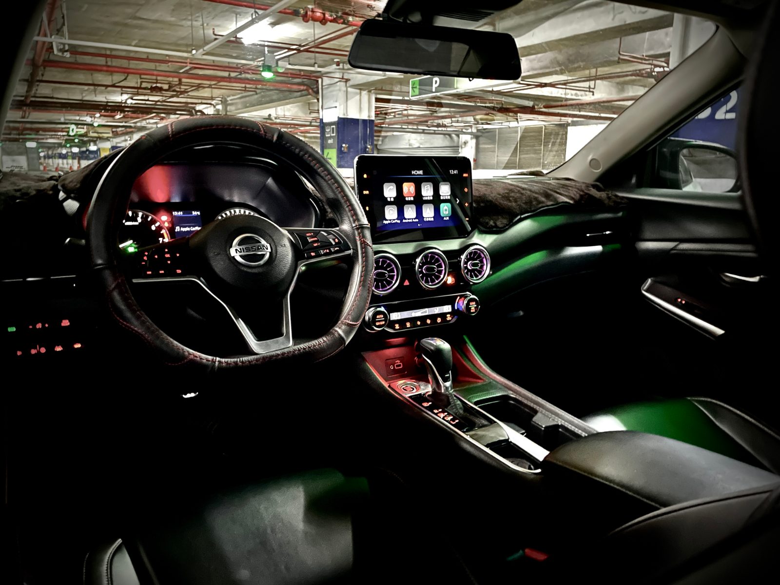 2022 Nissan Sentra Photo 8