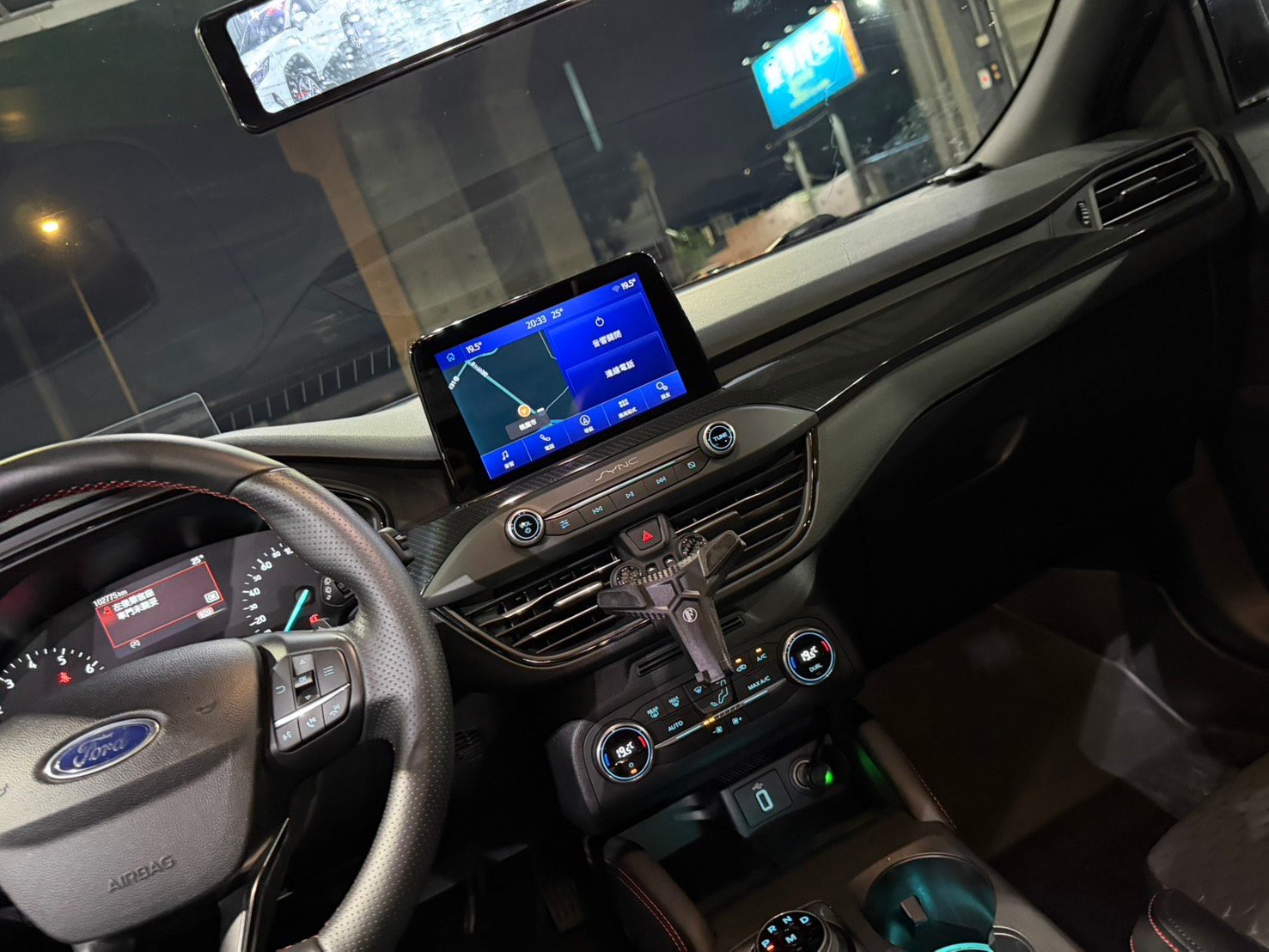 2020 Ford Focus St-Line ST Photo 10