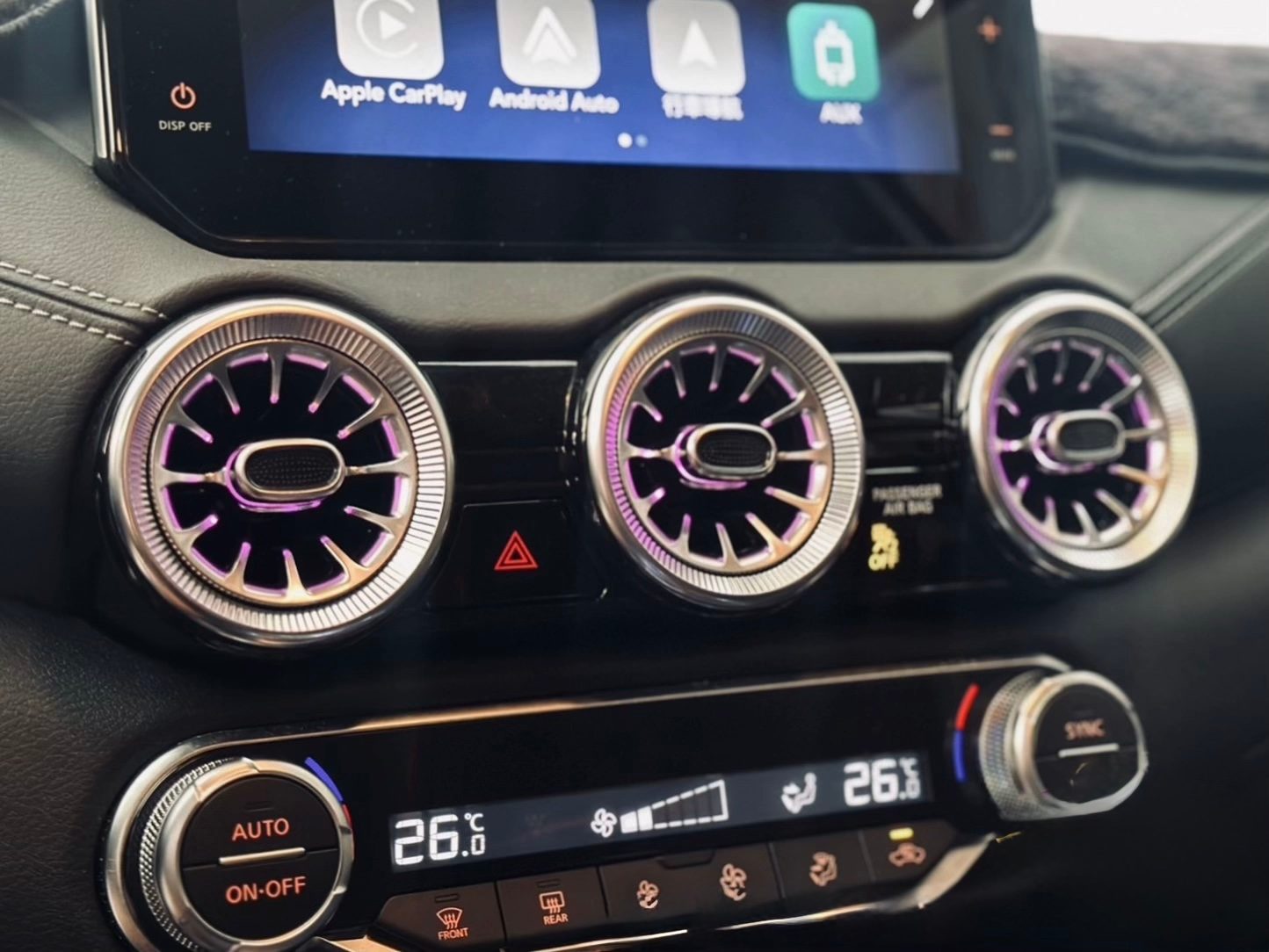 2022 Nissan Sentra Photo 6