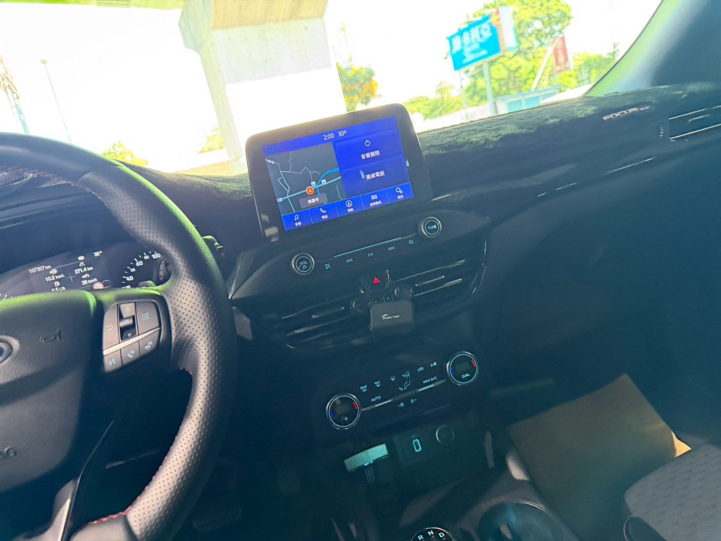 2020 Ford Focus Lommel Photo 9
