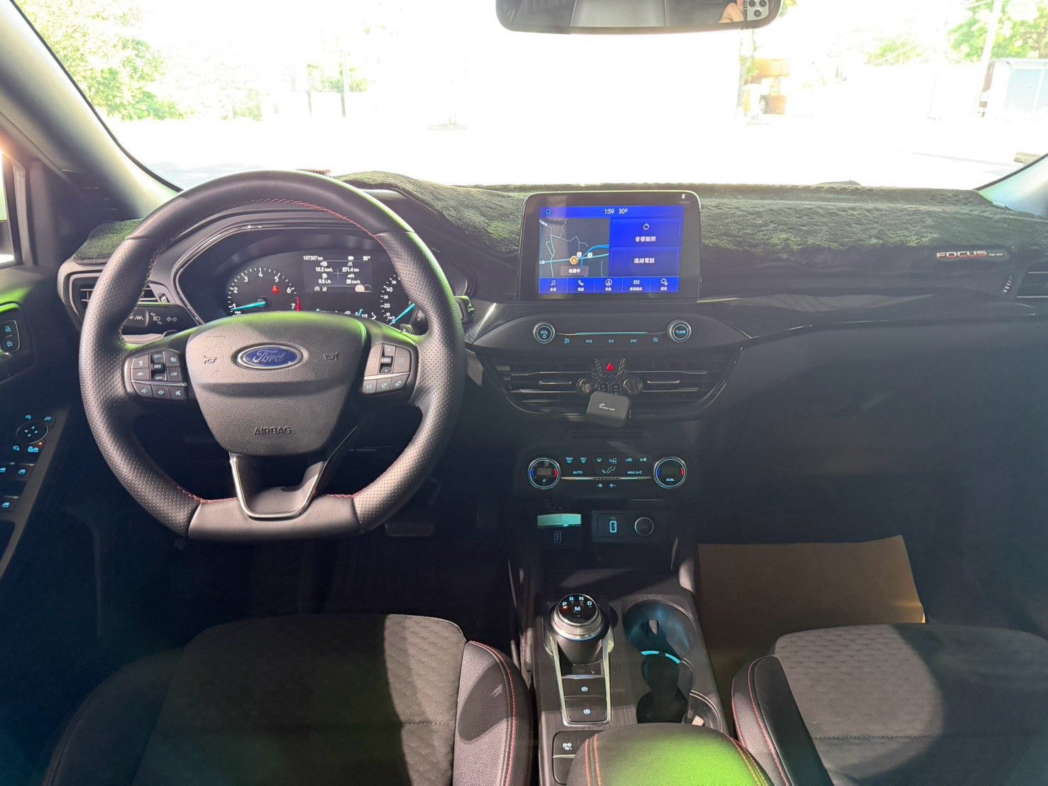 2020 Ford Focus Lommel Photo 8